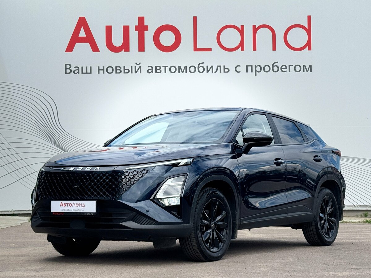 Открыть фотографии: Omoda C5 I Рестайлинг