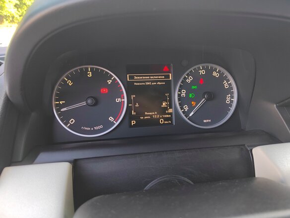 2010 Land Rover Discovery IV, чёрный, 2750000 рублей - вид 27