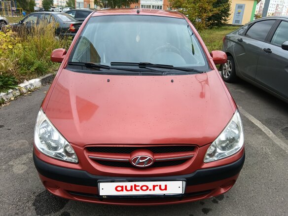 2008 Hyundai Getz I Рестайлинг, красный, 345000 рублей - вид 1