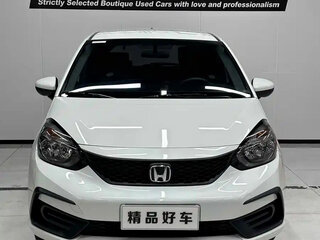2023 Honda Fit Crosstar IV Рестайлинг, белый, 1020000 рублей, вид 2