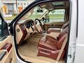 2013 Ford F-250, белый, 7390000 рублей - вид 8