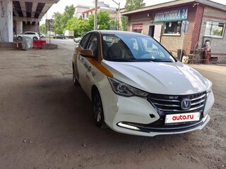 2023 Changan Alsvin, белый, 750000 рублей, вид 3