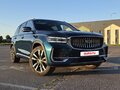 2023 Geely Monjaro (Xingyue L) I, синий - вид 3