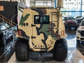 2022 Авторос Шаман, бежевый, 25000000 рублей - вид 2