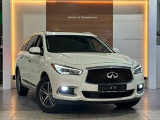 2019 Infiniti QX60 I Рестайлинг, белый, 2599999 рублей, вид 3