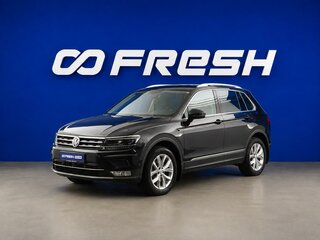 2017 Volkswagen Tiguan II, чёрный, 2597444 рублей, вид 5