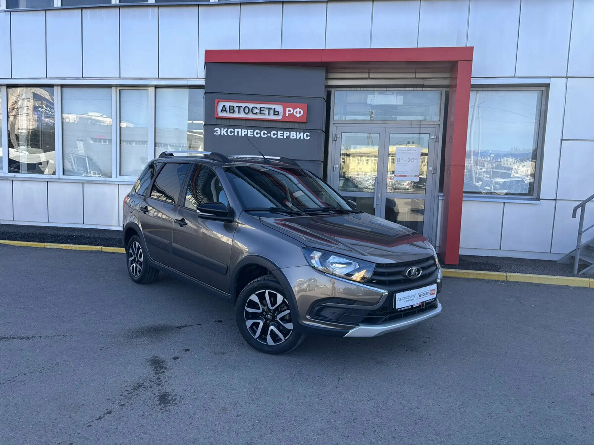 Открыть фотографии: Lada (ВАЗ) Granta I Рестайлинг