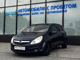 2008 Opel Corsa D, серый, 385000 рублей, вид 1