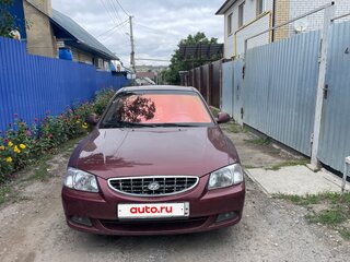 2007 Hyundai Accent ТагАЗ II, красный, 500000 рублей, вид 1