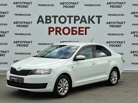 Skoda Rapid I