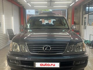 2005 Lexus LX 470 II Рестайлинг, белый, 2920000 рублей, вид 4