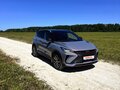 2023 Geely Coolray I Рестайлинг, серый, 1990000 рублей - вид 1