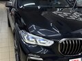 2019 BMW X5 M50d IV (G05/G18), чёрный, 6950000 рублей