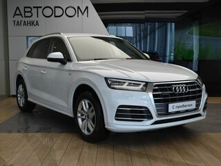 2020 Audi Q5 II (FY), белый, 3170000 рублей, вид 3