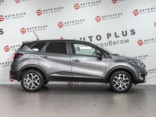 2020 Renault Kaptur I Рестайлинг, серый, 1449000 рублей, вид 5