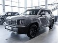 2026 Haval H3 I Рестайлинг, серый