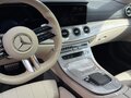 2021 Mercedes-Benz E-Класс 200 V (W213, S213, C238) Рестайлинг, белый - вид 9