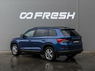 2020 Skoda Kodiaq I, синий, 2284000 рублей, вид 2
