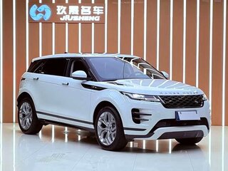 2024 Land Rover Range Rover Evoque L II, белый, 4293769 рублей, вид 3