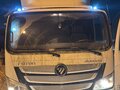 2024 Foton S85, белый, 3994000 рублей - вид 1