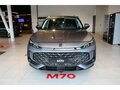 2026 Москвич М70, серебристый, 3099000 рублей