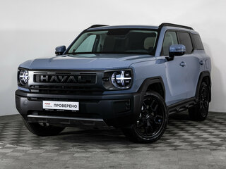 2026 Haval H3 I Рестайлинг, серый, 2625000 рублей, вид 1