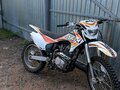 2024 Ataki EC 250, белый, 85000 рублей - вид 4
