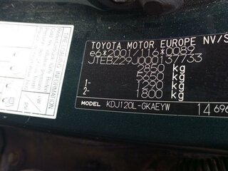 2007 Toyota Land Cruiser Prado 120 Series, зелёный, 1841000 рублей, вид 5