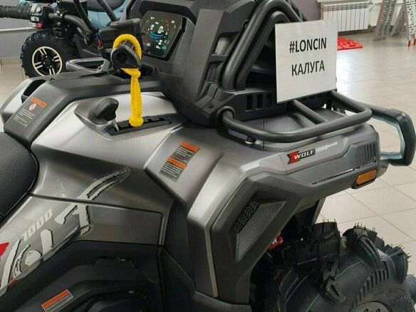 2026 Loncin XWolf 1000 Mud, серебристый, 1469000 рублей - вид 3