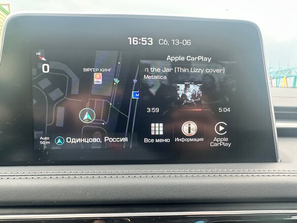 2019 Genesis G70 I, белый, 2200000 рублей - вид 16