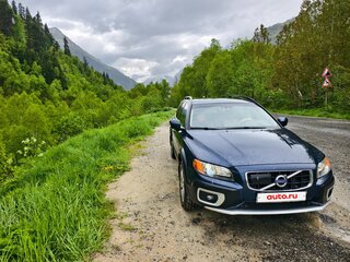 2010 Volvo XC70 II, синий, 1370000 рублей, вид 2