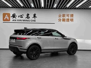 2024 Land Rover Range Rover Evoque L II Рестайлинг, серый, 4662774 рублей, вид 3