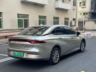 2023 Aion S 580, бежевый, 1290000 рублей, вид 3