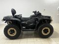 2026 BRP Can-Am Outlander MAX 1000R, чёрный, 2050000 рублей - вид 1