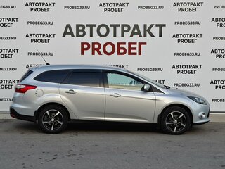 2012 Ford Focus III, серебристый, 685000 рублей, вид 4
