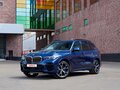 2021 BMW X5 40i IV (G05/G18), синий, 8188888 рублей