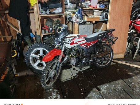 2023 Alfer VR 250, красный, 35000 рублей, вид 5