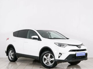 2017 Toyota RAV4 IV (XA40) Рестайлинг, белый, 2859000 рублей, вид 1