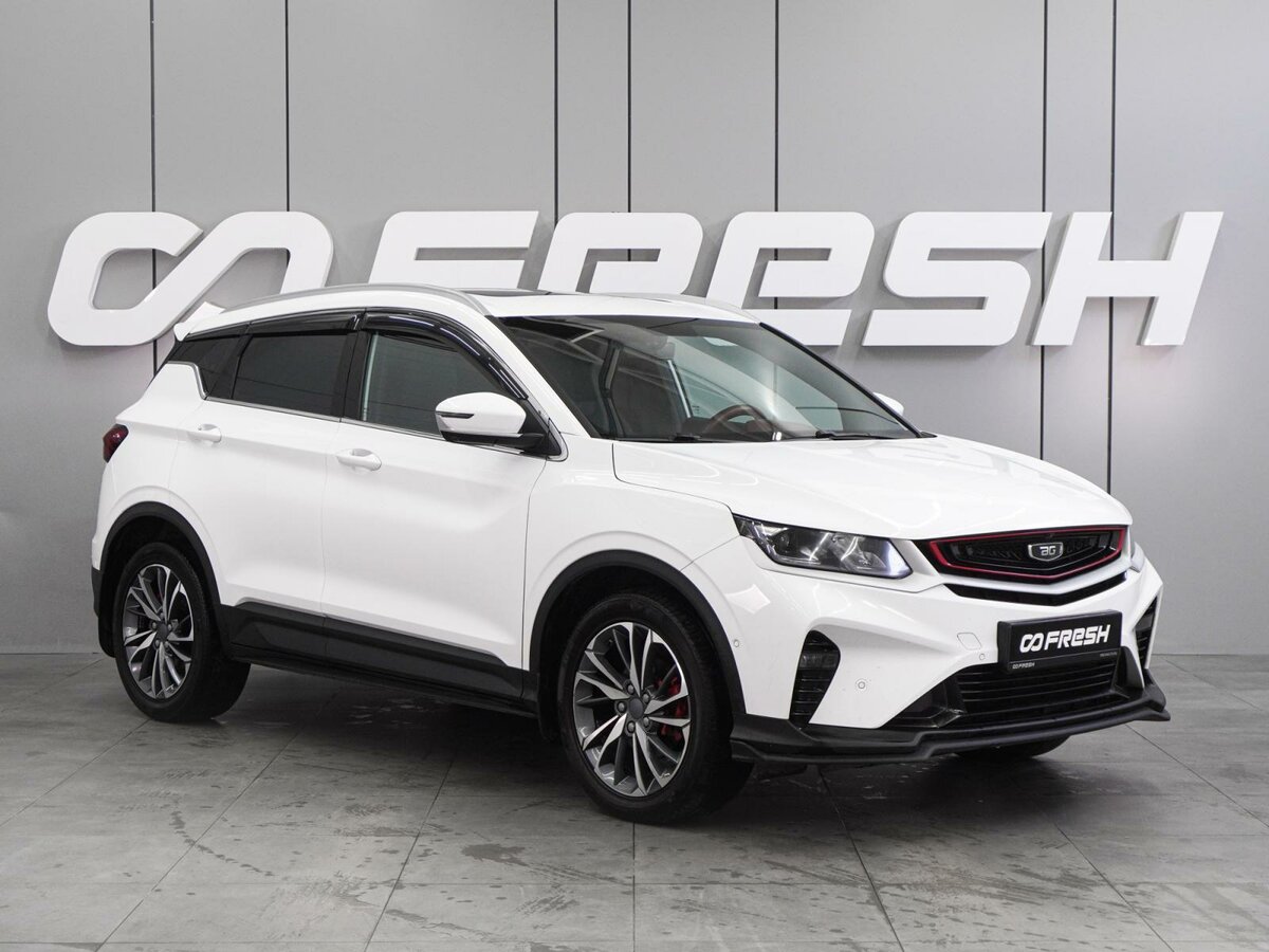 Открыть фотографии: Belgee X50