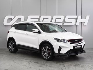 2024 Belgee X50, белый, 1699000 рублей, вид 1