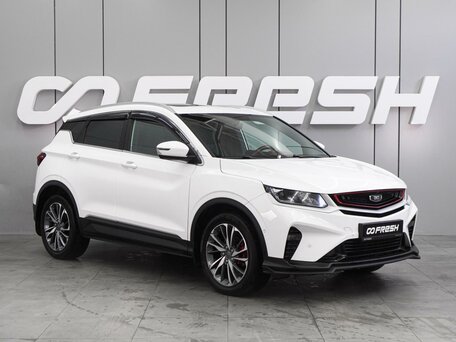 Belgee X50