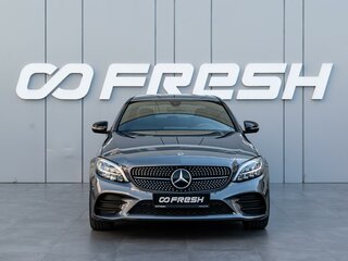 2018 Mercedes-Benz C-Класс 180 IV (W205) Рестайлинг, серый, 2970000 рублей, вид 3