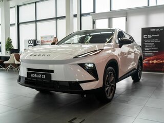 2026 Omoda C5 II, белый, 2879000 рублей, вид 1
