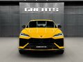 2025 Lamborghini Urus SE I Рестайлинг, жёлтый, 40900000 рублей - вид 2