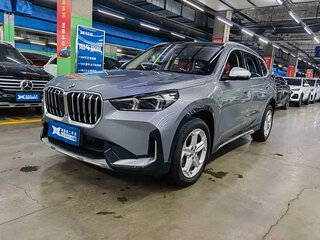 2023 BMW X1 Long 20Li sDrive III (U11/U12), серый, 2659595 рублей, вид 1