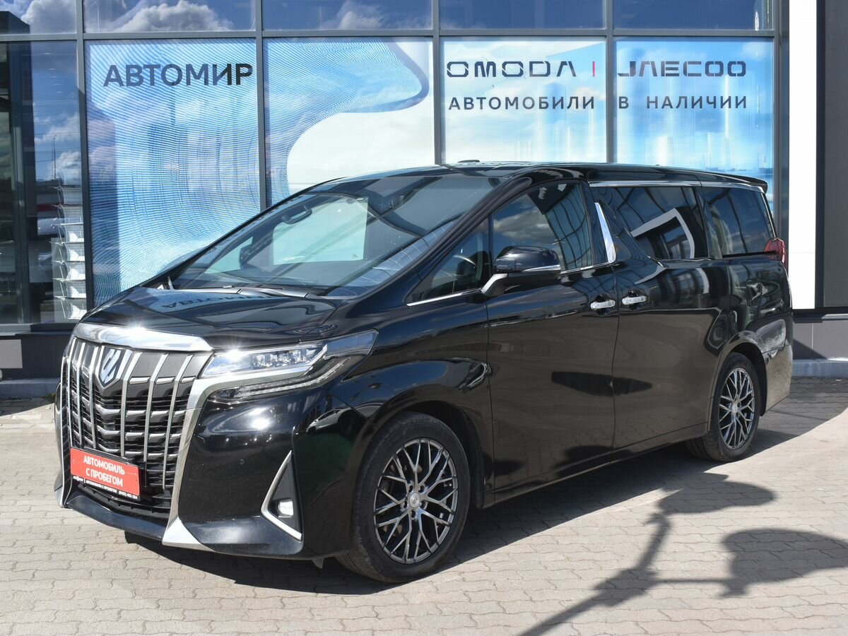 Открыть фотографии: Toyota Alphard III Рестайлинг