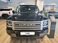 2026 Haval H9 II, чёрный, 5246010 рублей - вид 1