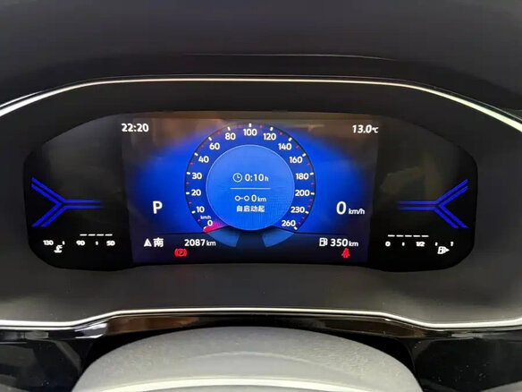 2023 Jetta VS7 I Рестайлинг 1, белый - вид 12
