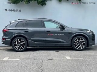 2025 Audi Q6 e-tron, серый, 5461033 рублей, вид 3
