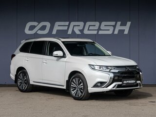 2022 Mitsubishi Outlander III Рестайлинг 3, белый, 2550000 рублей, вид 1